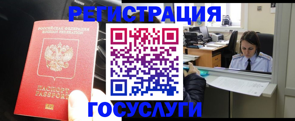 форма 3 в Ершове